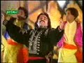 YouTube- Mere Des Mein Har Pal - by Arif Lohar live.flv