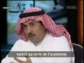 Adonis: Sur la société syrienne (Poète syrien)/Adonis on Arab society Adonis: Sur la société syrienne (Poète syrien)/Adonis on Arab society
