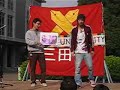 sho-hei (2/3)