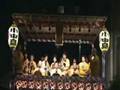 2008年三島夏祭り 小中島 お祭マンボ