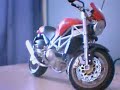 ducati monster sound ! ducati monster sound !