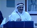 Dashti ketogenic diet faculty of medicine 8 Dashti ketogenic diet faculty of medicine 8