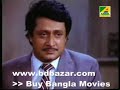 Bangla Movie Bidi Lipy_Behavour Bangla Movie Bidi Lipy_Behavour