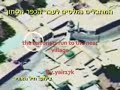 IDF attack terroristr Lebanese [Hezbolla] after launching Rocket