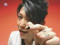 Miyavi - Rock no Gyakushu - Superstar No Jouken