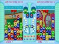 puyo pop fever 椛 vs the かめ 1of3  2008 02 20 