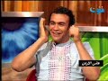 كواليس حيلهم بينهم / اللاعب عصام الحضري مقلب مضحك
