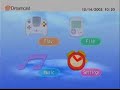 lets-play-seaman-day-1843.html