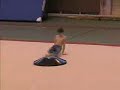 Freestyle tierisch geil