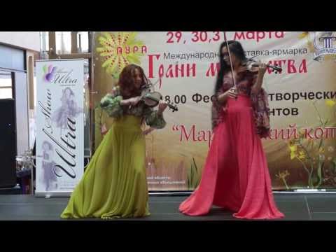 Грани мастерства в ТЦ.Аура, г. Новосибирск, 30 марта 2013г. 0 Грани мастерства в ТЦ.Аура, г. Новосибирск, 30 марта 2013г.