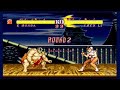 street fighter street fighter