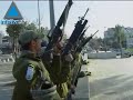 موجز اخبار السابع من اذار