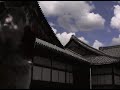 Summer in Kyoto