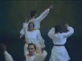 Meetings with remarkable men : sacred dances Meetings with remarkable men : sacred dances