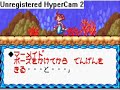 Densetsu no Stafy First Level