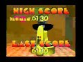 this is the last and rarest pac-man arcade game. it's a 3d, first-person game, it's played with a visette virtual reality visor and a gyroscopic joystick. it was made in 1996 by virtuality entertainment, its copyright currently belongs to arcadian virtual reality and runs on an intel 486-based pc. an august 17, 2008 press release states that arcadian virtual reality will liquidate all currently held assets, including the highly regarded intellectual property rights of virtuality entertainment, before january 2009 (see snipurl.com ). will this mean there is a chance to have it dumped and emulated soon?