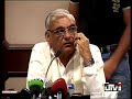 Haryana education excellence