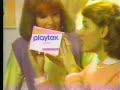 Playtex Tampons commercial Playtex Tampons commercial