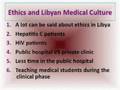 Medical ethics and Libyan medical culture