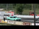 Greg's Nova at NED