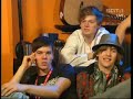 Empty Trash bei Blitz Empty Trash bei Blitz