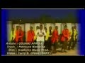 Osuani Afrifa - Ensuro