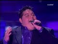 WALTER TERCER FINALISTA DE FACTOR X WALTER TERCER FINALISTA DE FACTOR X