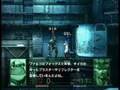 スマブラX-スネークの無線-ファルコ