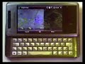Sony Ericsson XPERIA X1 A-GPS Sony Ericsson XPERIA X1 A-GPS