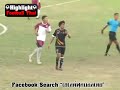 [ดิวิชั่น2] อาร์แบค บีอีซี เทโรศาสน 4-0 นนทบุรี เอฟซี