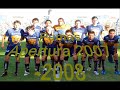 pumas vs  torreon goles de los 2 partidos 2007