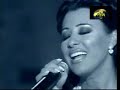 The famous Lebanese singer Najwa...