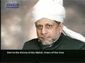 Nazam - Aay Masih Ha Nafas - Ismatullah & Umar Sharif