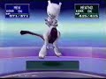 Pokemon Stadium 1: Vs Mewtwo R2