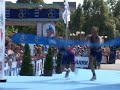 ITU Sprint Finish - 2005 ITU Sprint Finish - 2005