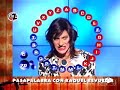 Raquel Revuelta en pasa palabra. www.elpedreru.com