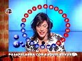 Raquel Revuelta en pasa palabra. www.elpedreru.com Raquel Revuelta en pasa palabra. www.elpedreru.com