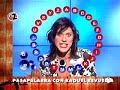 Raquel Revuelta en pasa palabra. www.elpedreru.com