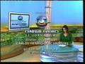 Globo Rural - Encerramento (16/07/2008)