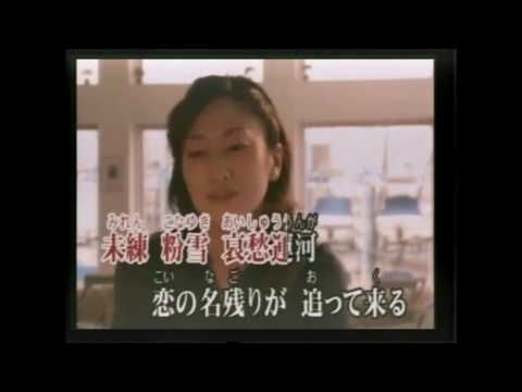 哀愁運河