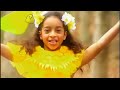 CBeebies Springwatch song