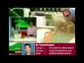 View Video