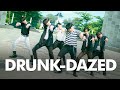 ENHYPEN - 'Drunk-Dazed' Dance Cover by XP-BOYS
