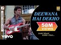 Download Deewana Hai Dekho Full Video K3g Hrithik Roshan Kareena Kapoor Alka Yagnik Sonu Nigam Mp3 Song