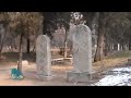 Cemetery of Confucius, Qufu, Shandong, China