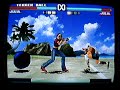 Tekken Ball Tekken Ball