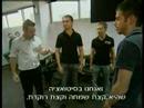 www.mapi.co.il המרכז לאמנות הפיתויהתוכנית שודרה באוגוסט 2007