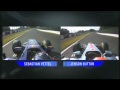 vettel vs button japanese grand prix qualifying 2011