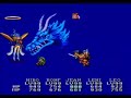 Lunar Eternal Blue - First Zophar Boss Fight