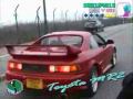 Tha Real GTA
